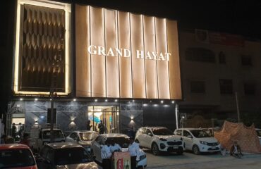 474461606_10236582822129436_5669330736360574285_n